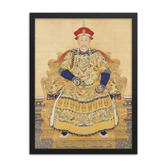 Yongzheng Emperor framed print on a plain backdrop in size 18"x24".