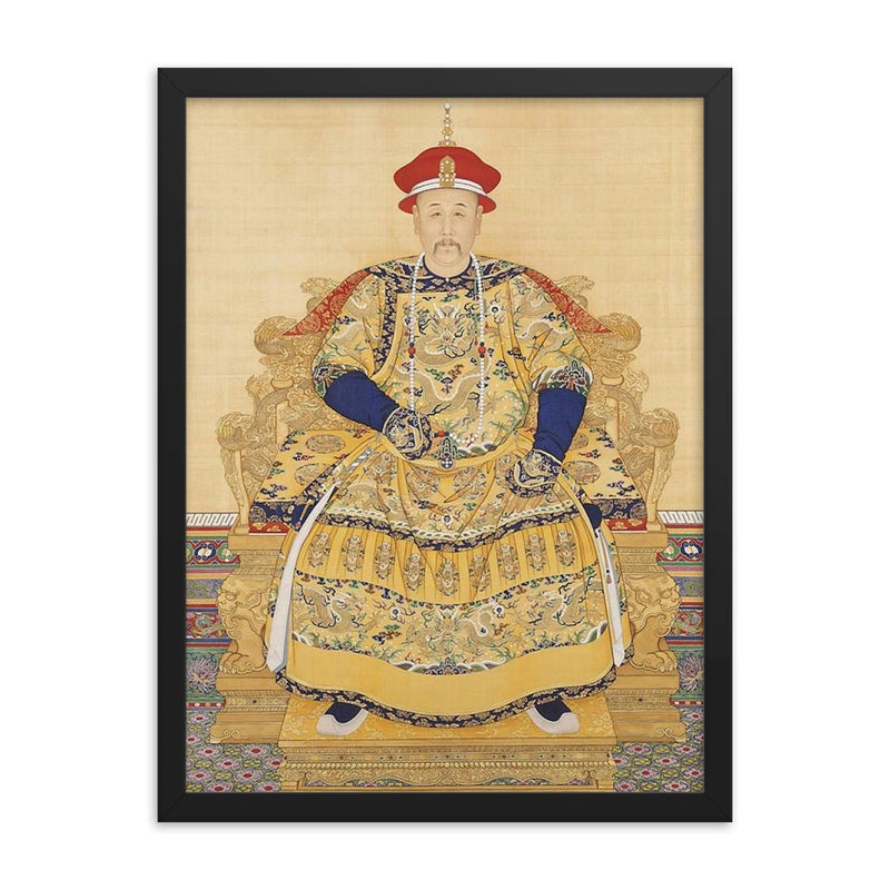 Yongzheng Emperor framed print on a plain backdrop in size 18