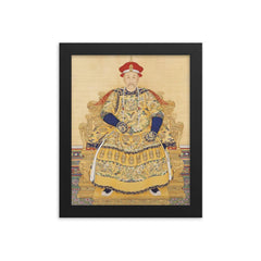 Yongzheng Emperor framed print on a plain backdrop in size 8"x10".