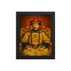 Yongzheng Emperor framed print on a plain backdrop in size 8"x10".