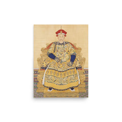 Yongzheng Emperor poster on a plain backdrop in size 12"x16".