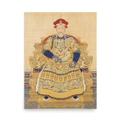 Yongzheng Emperor poster on a plain backdrop in size 18"x24".