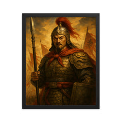 Yue Fei framed print on a plain backdrop in size 16"x20".