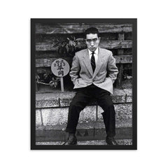 Yukio Mishima framed print on a plain backdrop in size 16"x20".