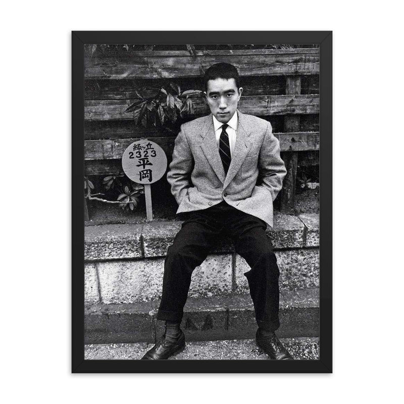 Yukio Mishima framed print on a plain backdrop in size 18