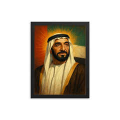 Zayed bin Sultan Al Nahyan framed print on a plain backdrop in size 12"x16".