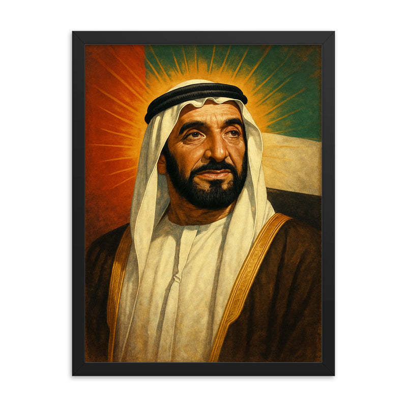 Zayed bin Sultan Al Nahyan framed print on a plain backdrop in size 18