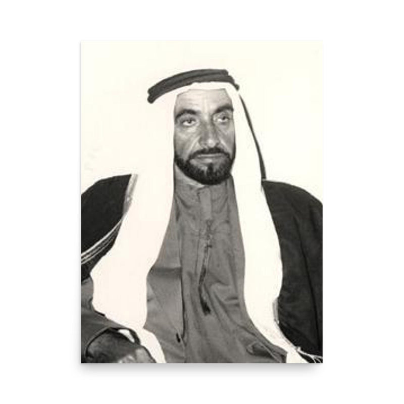 Zayed bin Sultan Al Nahyan poster on a plain backdrop in size 18
