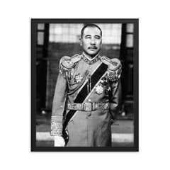 Zhang Zongchang framed print on a plain backdrop in size 16"x20".