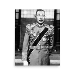 Zhang Zongchang poster on a plain backdrop in size 16"x20".