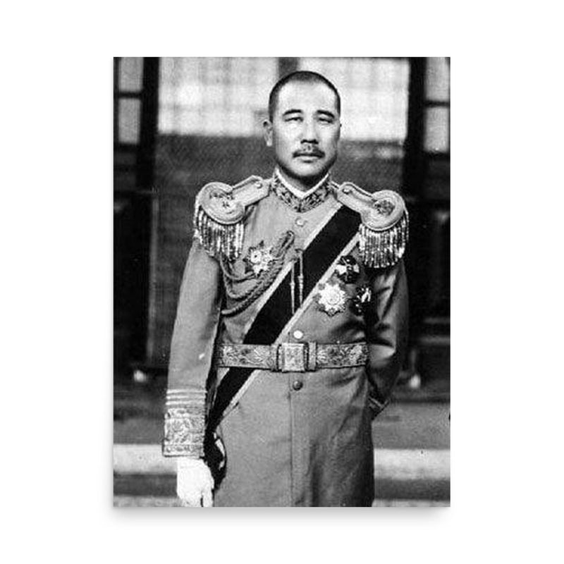 Zhang Zongchang poster on a plain backdrop in size 18