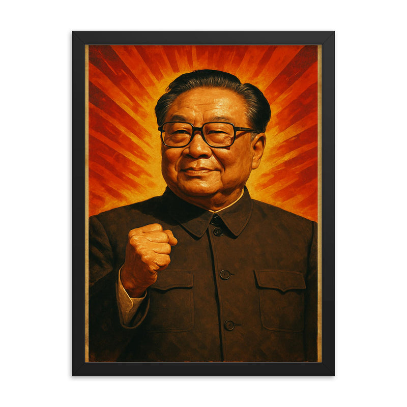 Zhao Ziyang framed print on a plain backdrop in size 18