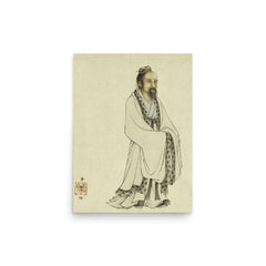 Zhuang Zhou poster on a plain backdrop in size 12"x16".