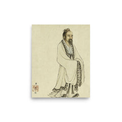 Zhuang Zhou poster on a plain backdrop in size 8"x10".