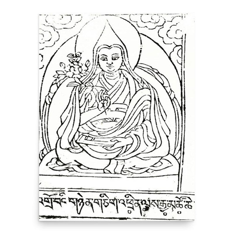6th Dalai Lama poster print, in size 18x24 inches.