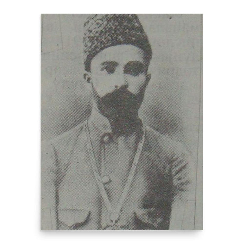 Abbasgulu bey Shadlinski poster print, in size 18x24 inches.