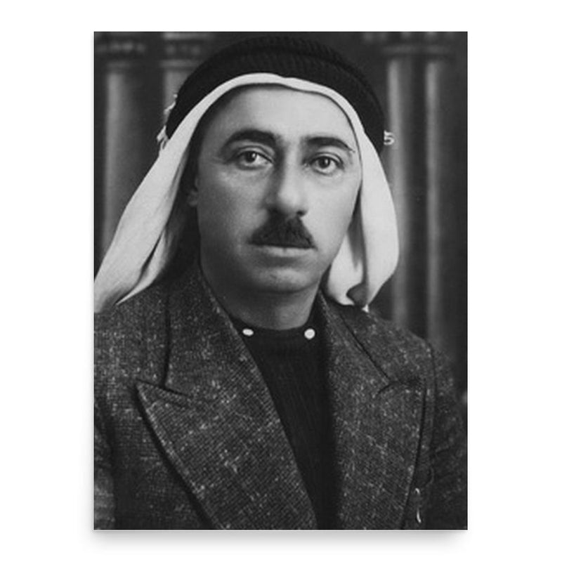 Abd al-Rahim al-Hajj Muhammad poster print, in size 18x24 inches.