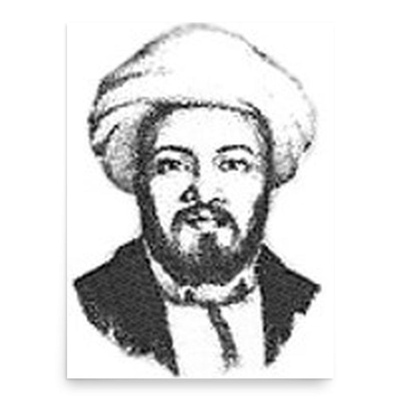 Abd al-Rahman al-Jabarti poster print, in size 18x24 inches.