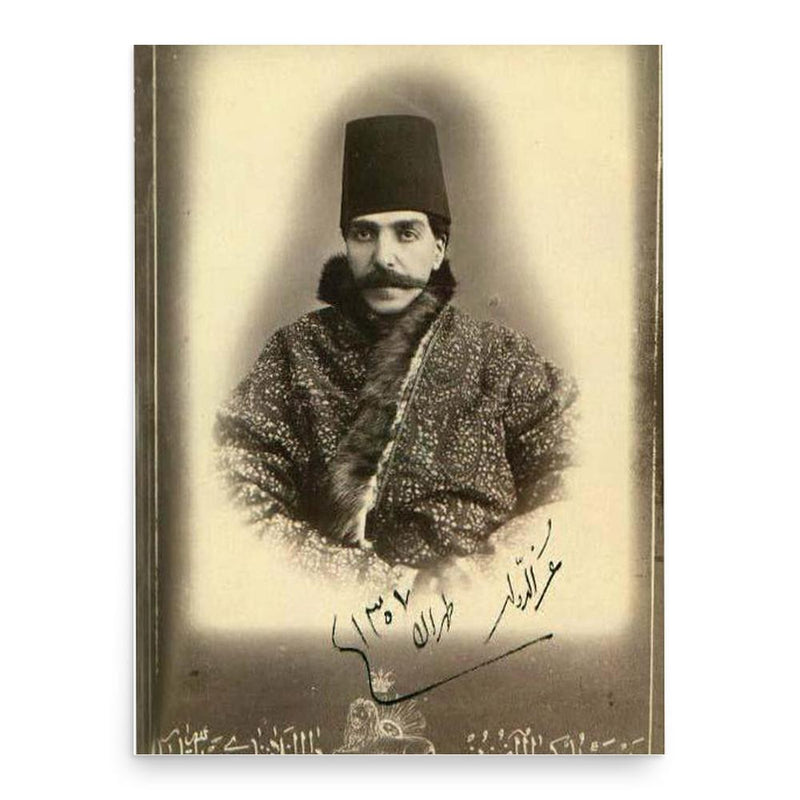 Abdol-samad Mirza Ezz ed-Dowleh Saloor poster print, in size 18x24 inches.