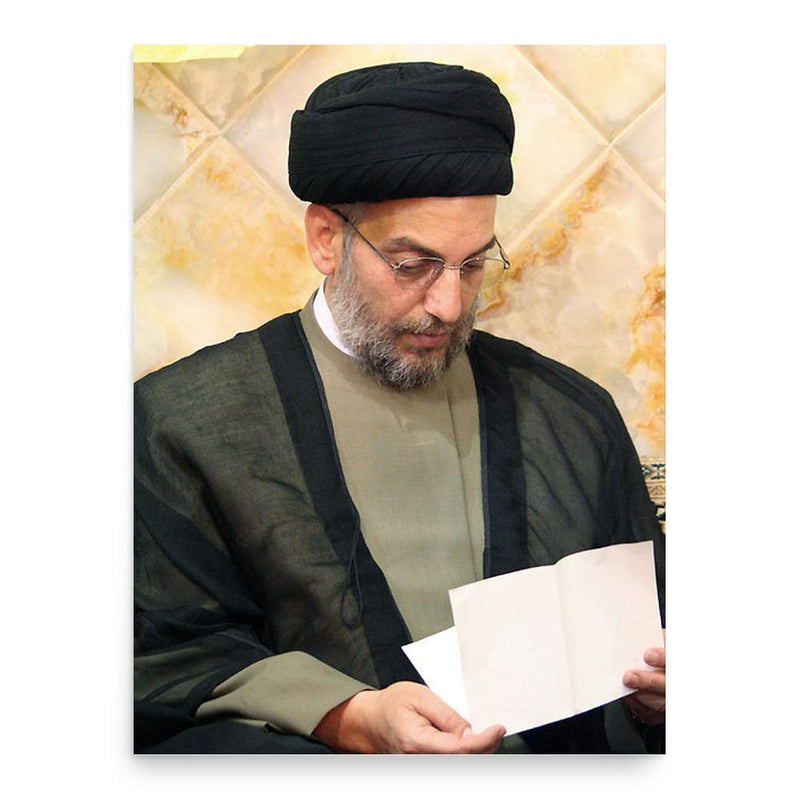 Abdul Aziz al-Hakim poster print, in size 18x24 inches.