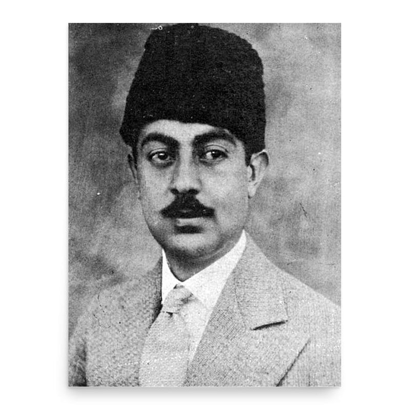 Abdul Ghafoor Breshna poster print, in size 18x24 inches.