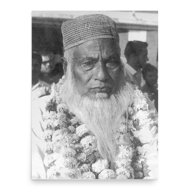 Abdul Hamid Khan Bhashani poster print, in size 18x24 inches.