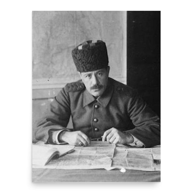 Abdul Kerim Pasha poster print, in size 18x24 inches.