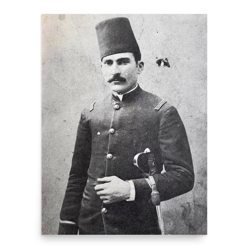 Abdul Qadir Al Rassam poster print, in size 18x24 inches.