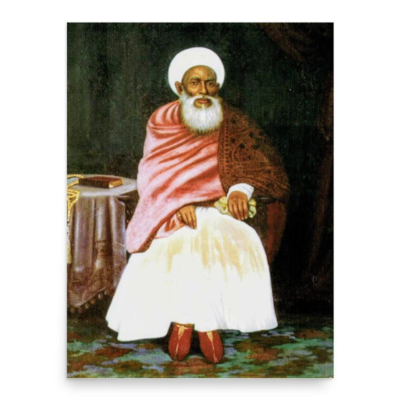 Abdul Qadir Najmuddin poster print, in size 18x24 inches.