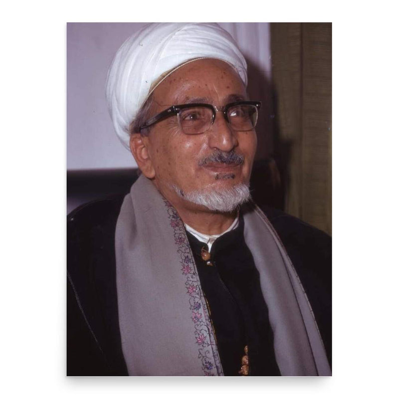 Abdul Rahman al-Eryani poster print, in size 18x24 inches.