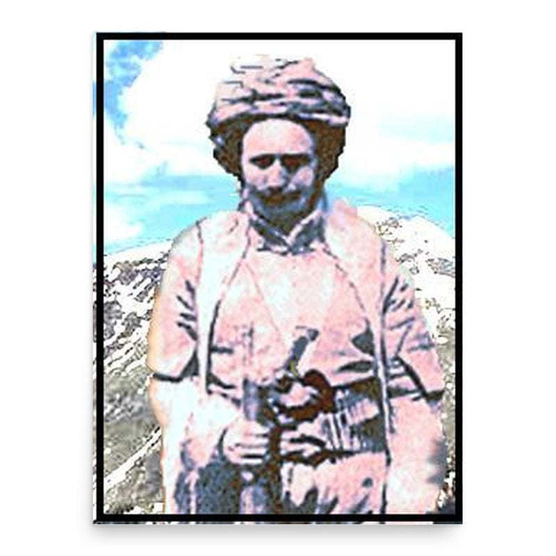 Abdullah Beg Benari poster print, in size 18x24 inches.