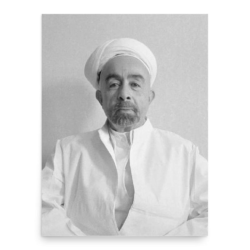Abdullah I of Jordan poster print, in size 18x24 inches.