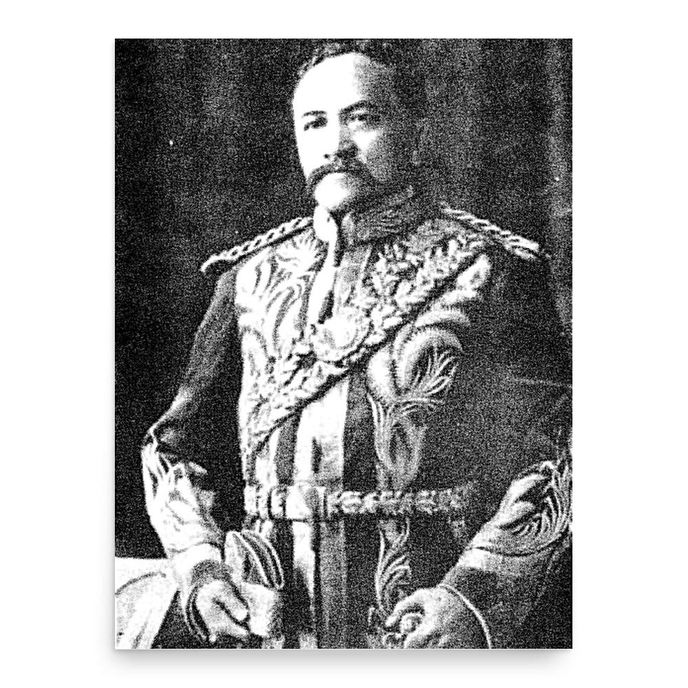 Abdullah Muhammad Shah II of Perak poster print, in size 18x24 inches.