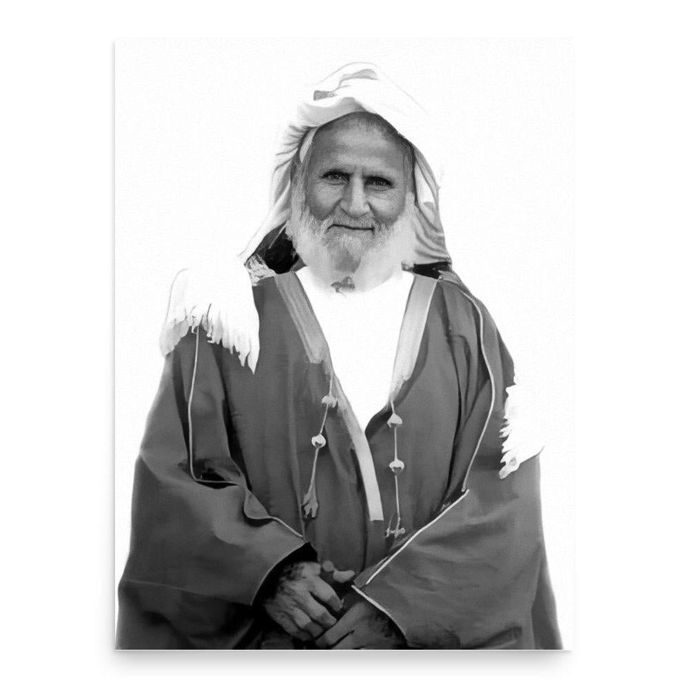 Abdullah bin Jassim Al Thani poster print, in size 18x24 inches.