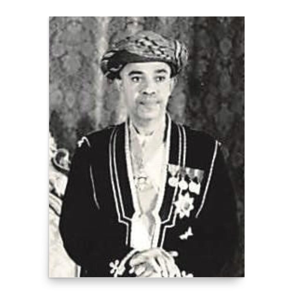 Abdullah bin Khalifa of Zanzibar poster print, in size 18x24 inches.