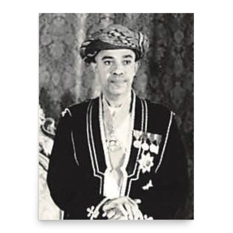 Abdullah bin Khalifa of Zanzibar poster print, in size 18x24 inches.