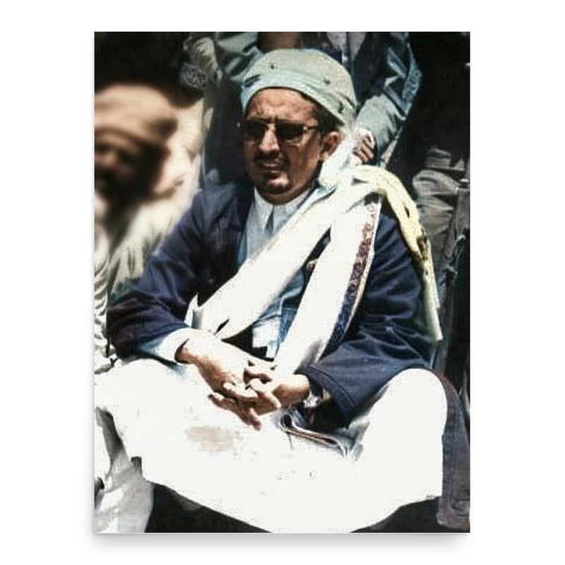 Abdullah ibn Husayn al-Ahmar poster print, in size 18x24 inches.