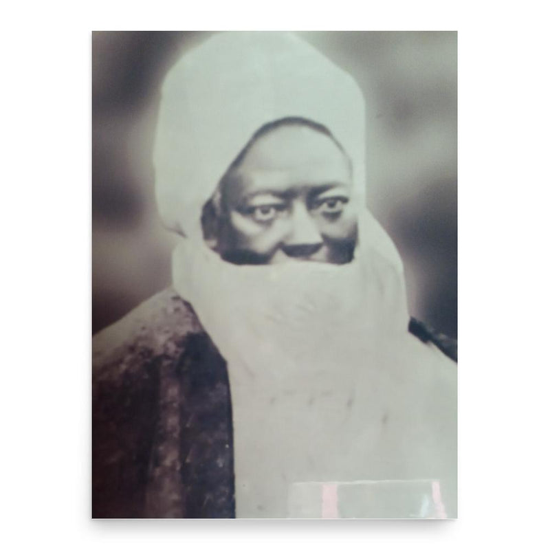 Abdullahi Bayero poster print, in size 18x24 inches.