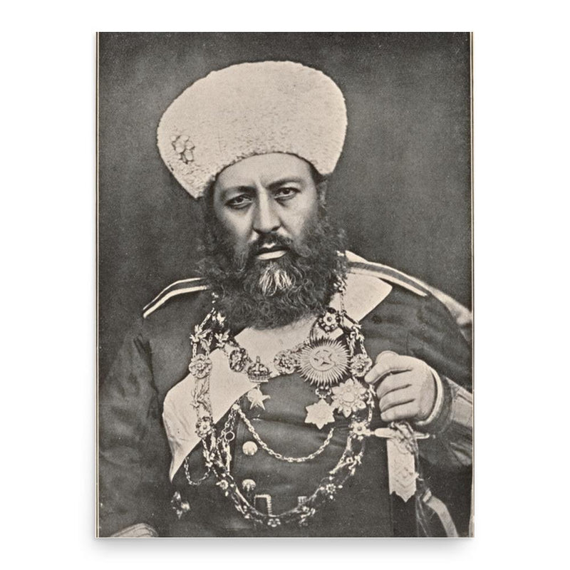 Abdur Rahman Khan poster print, in size 18x24 inches.