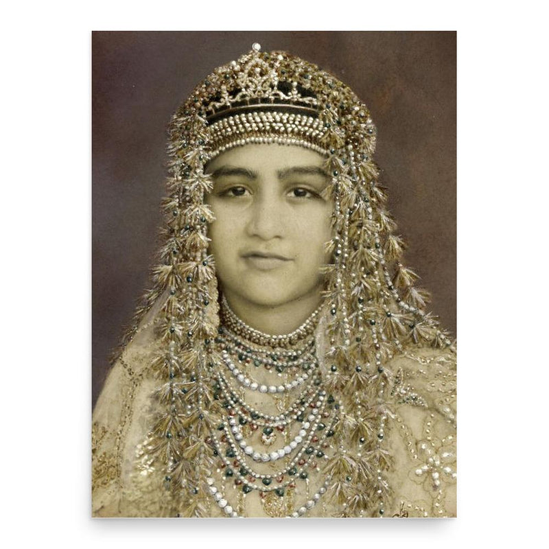 Abida Sultan poster print, in size 18x24 inches.