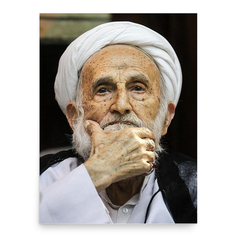 Abolghasem Khazali poster print, in size 18x24 inches.