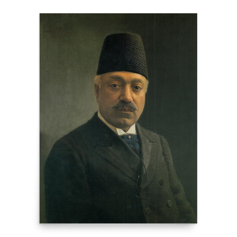 Abolqasem Naser ol-Molk poster print, in size 18x24 inches.