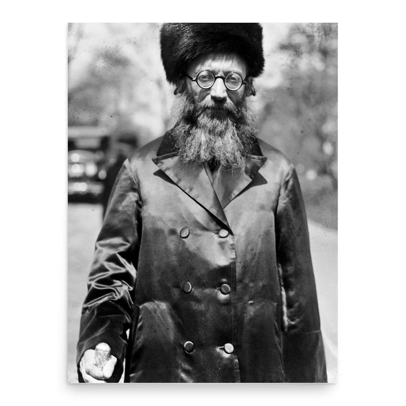 Abraham Isaac Kook poster print, in size 18x24 inches.