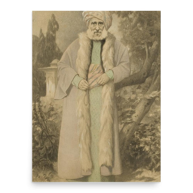 Abraham Salomon Camondo poster print, in size 18x24 inches.