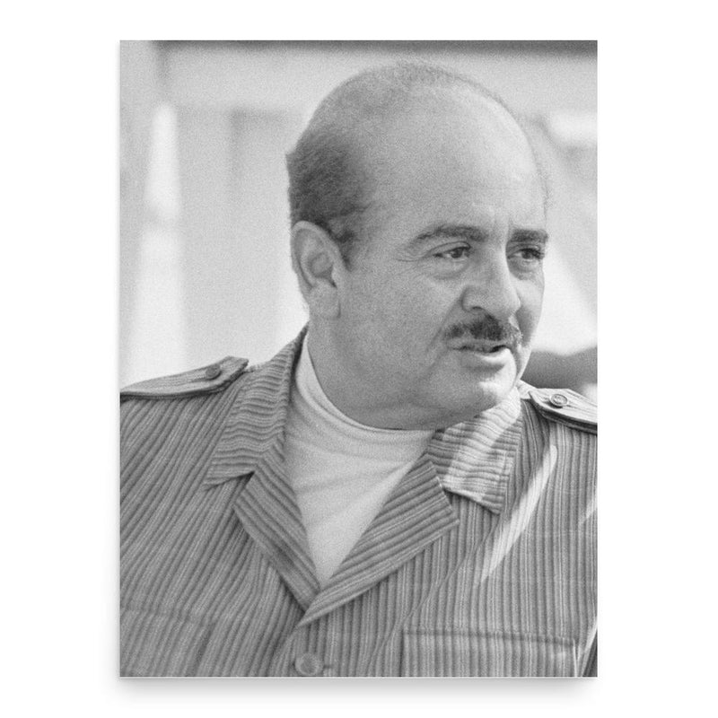 Adnan Khashoggi poster print, in size 18x24 inches.