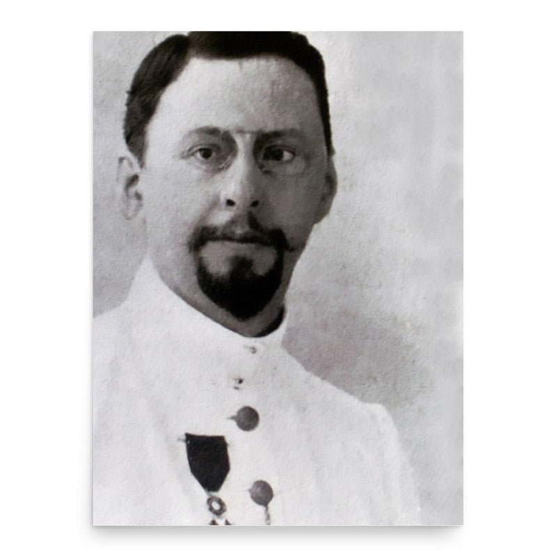 Adrien Jules Jean Bonhoure poster print, in size 18x24 inches.