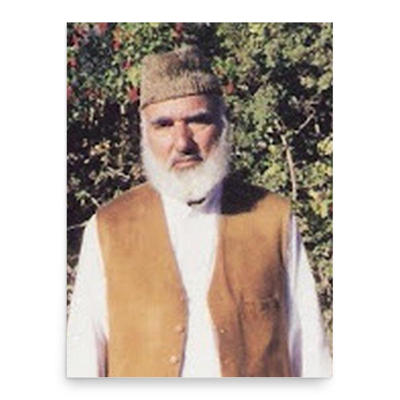 Afzal Khan Lala poster print, in size 18x24 inches.