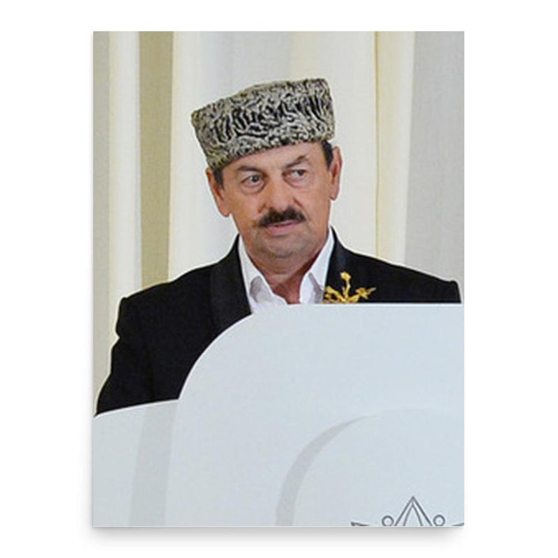 Aghakhan Abdullayev poster print, in size 18x24 inches.