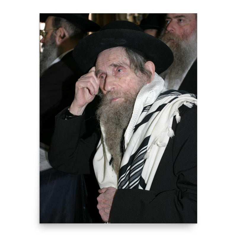 Aharon Yehuda Leib Shteinman poster print, in size 18x24 inches.