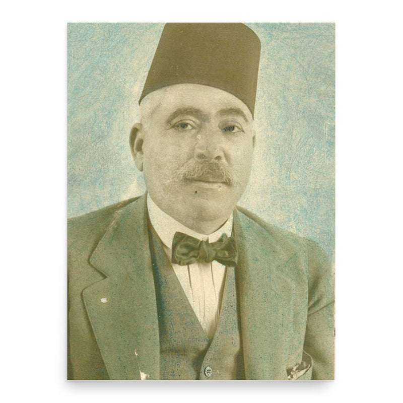 Ahmad Zaki Pasha poster print, in size 18x24 inches.